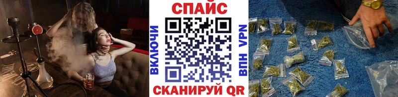 Бутират оксана  Челябинск 