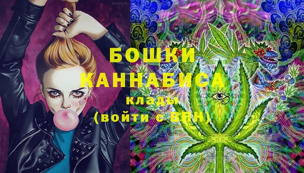 трава Верхний Тагил