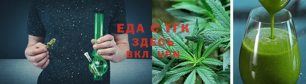 COCAINE Верея