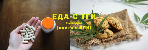 кокаин VHQ Верхнеуральск