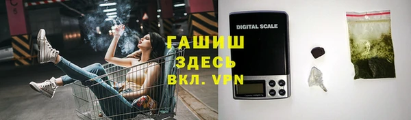 кокаин VHQ Верхнеуральск
