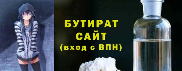 кокаин VHQ Верхнеуральск