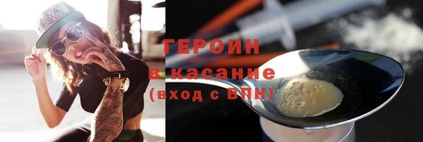 таблы Бронницы