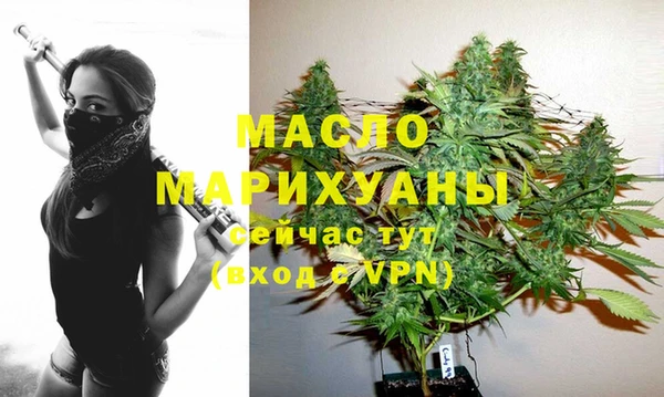 кокаин VHQ Верхнеуральск
