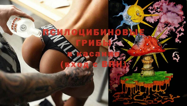 кокаин VHQ Верхнеуральск