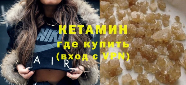 скорость Бугульма
