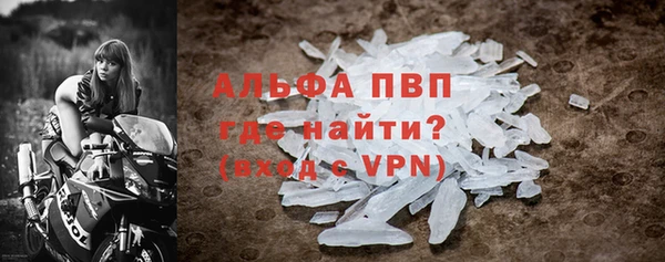 кокаин VHQ Верхнеуральск