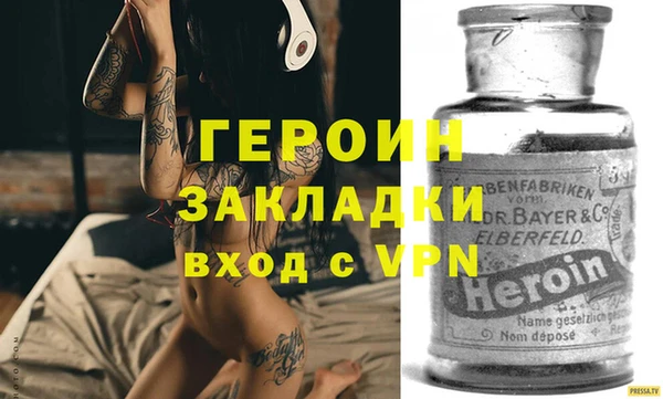 кокаин VHQ Верхнеуральск