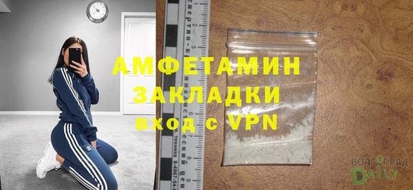 COCAINE Верея