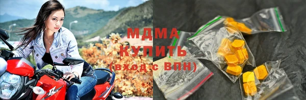 COCAINE Верея