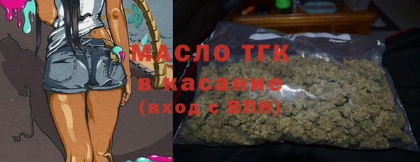 COCAINE Верея