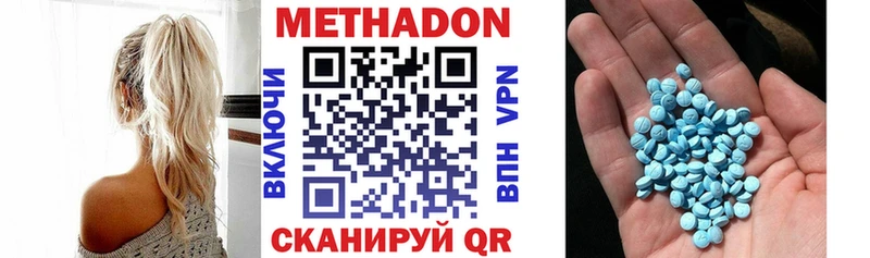 kraken ссылки  Челябинск  Метадон мёд 